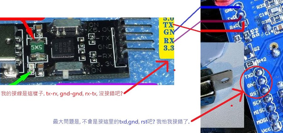 usb connect.jpg