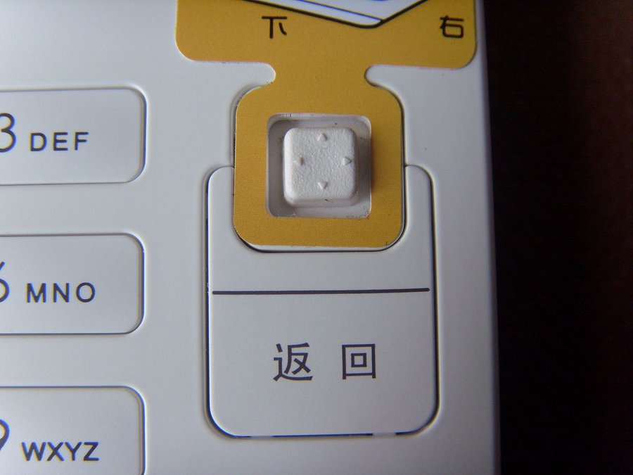 1按键 (2).JPG