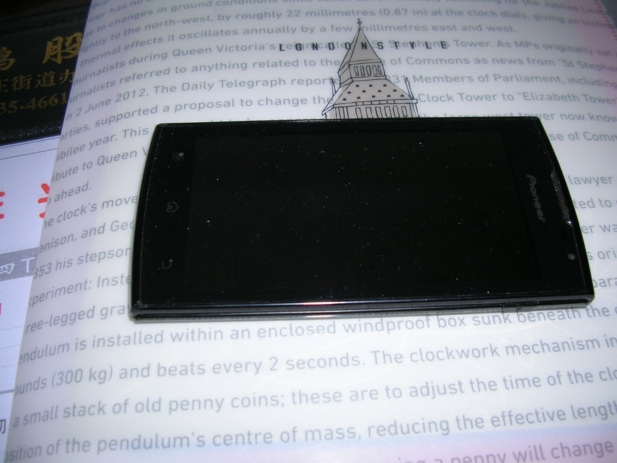 DSCN7678.JPG