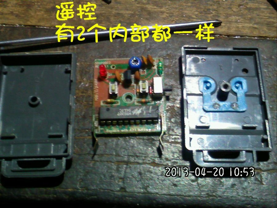 2013471.jpg