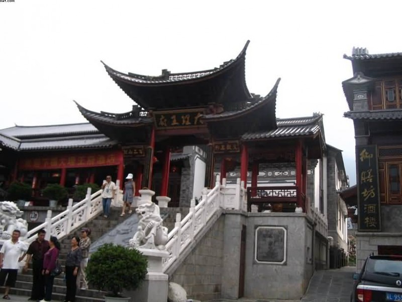 大理王府.JPG