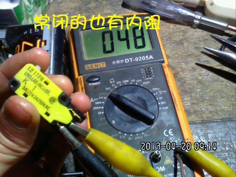 2013383.jpg