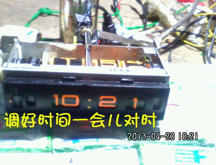 2013433.jpg