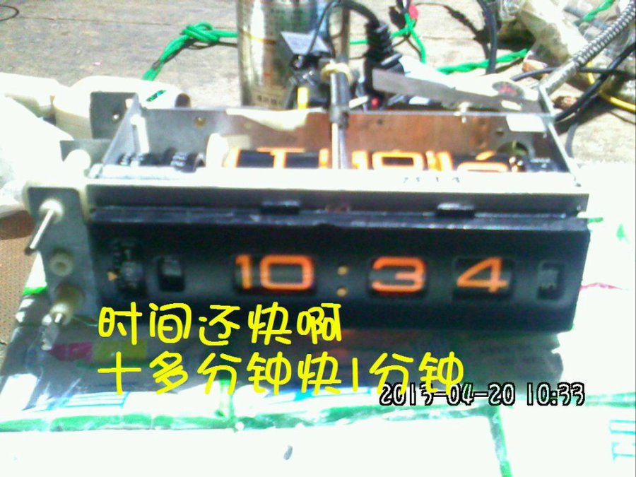 2013461.jpg