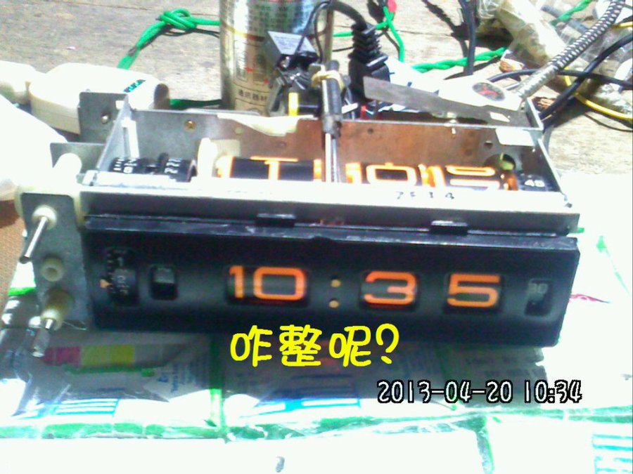 2013470.jpg