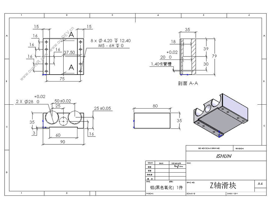 20 z轴滑块.jpg
