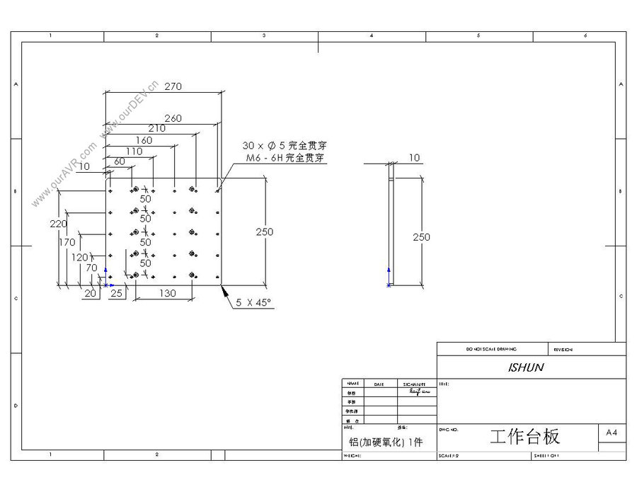 01 工作台板.jpg