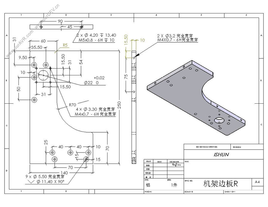 04 机架边板r.jpg