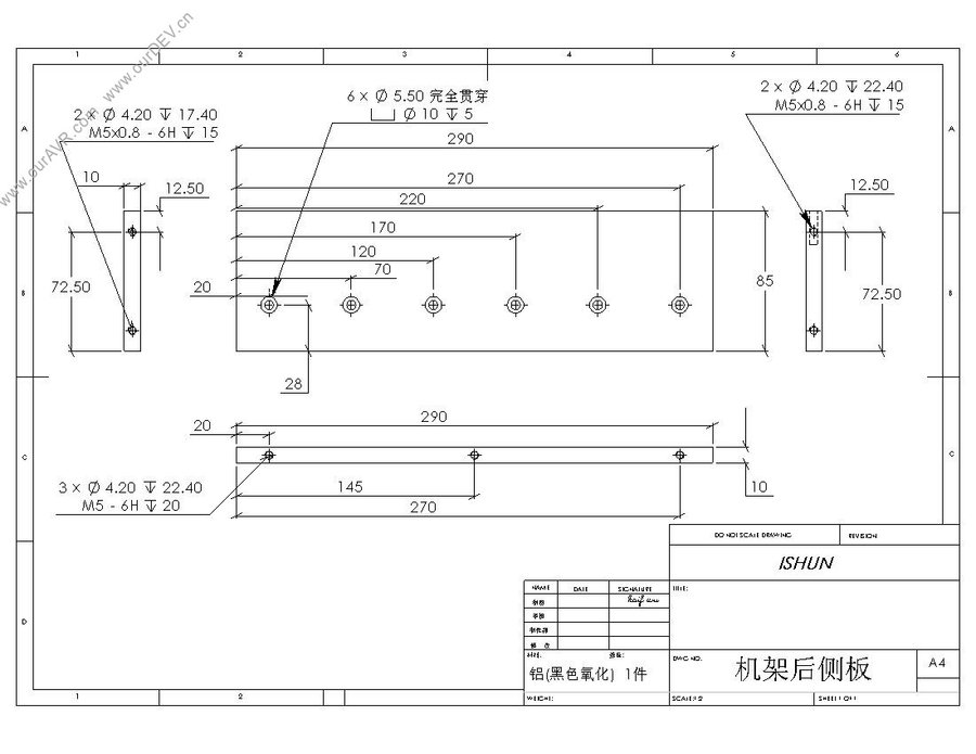 05 机架后侧板.jpg