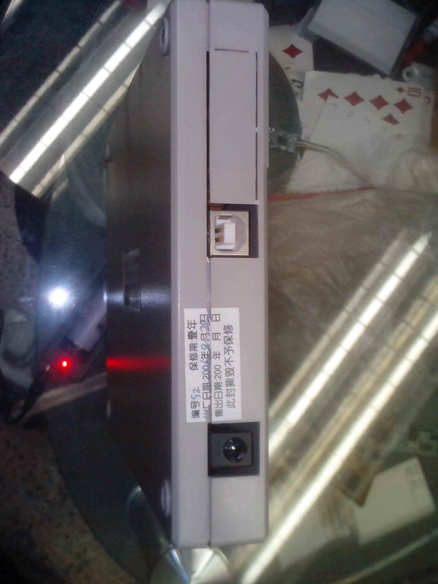 RF910-USB.jpg