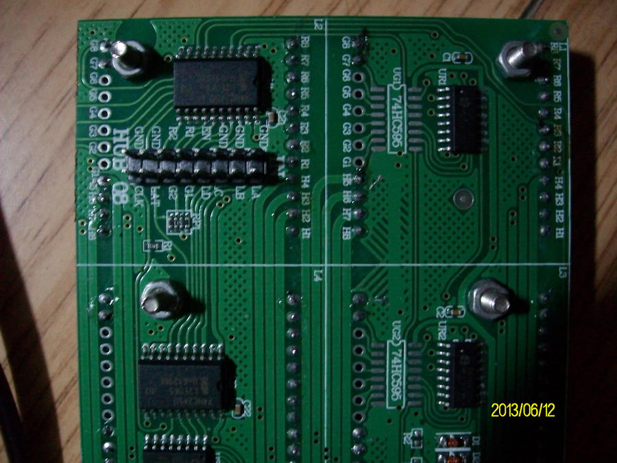 屏的08接口端子