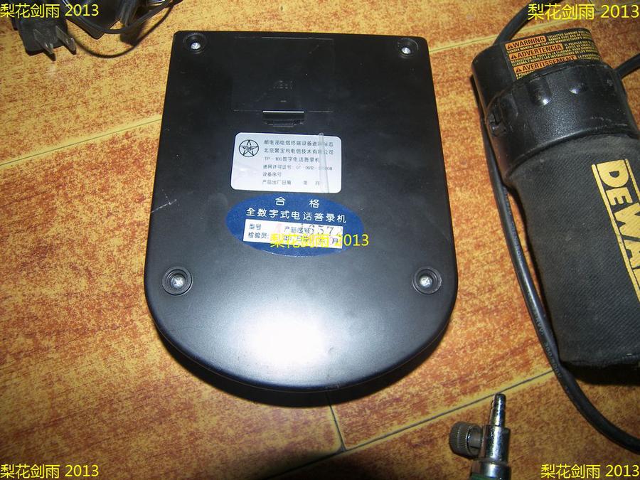 nEO_IMG_100_1907.jpg