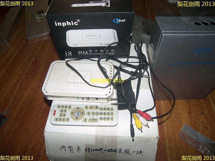 nEO_IMG_100_1908.jpg