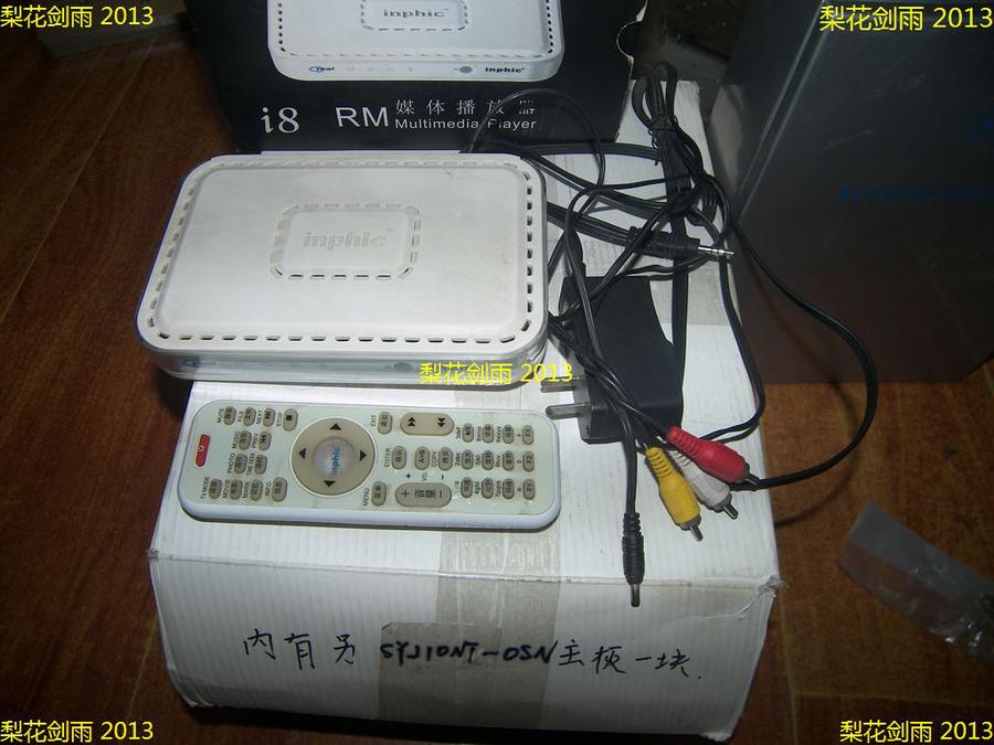 nEO_IMG_100_1909.jpg