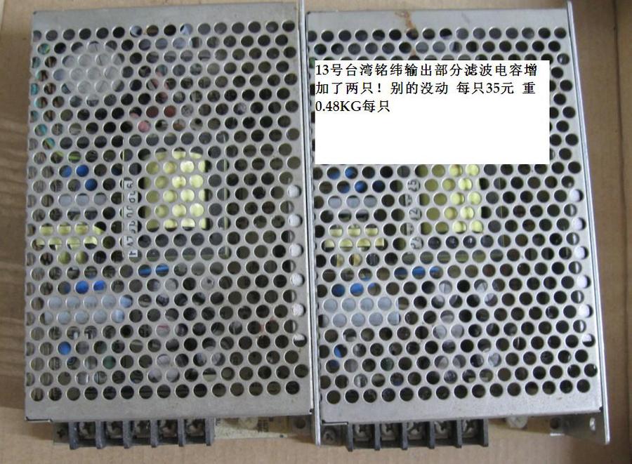 QQ图片20130621212636.jpg