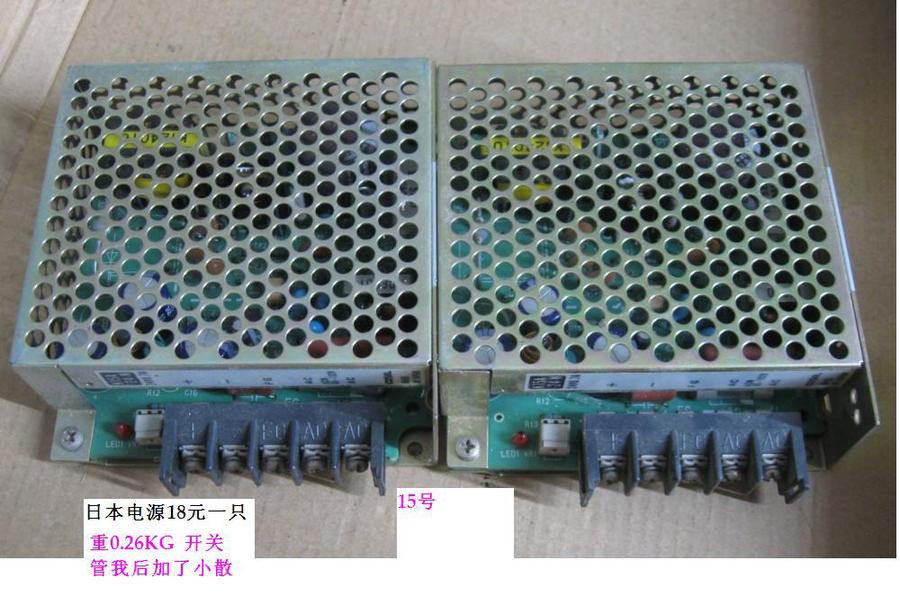 QQ图片20130621213318.jpg