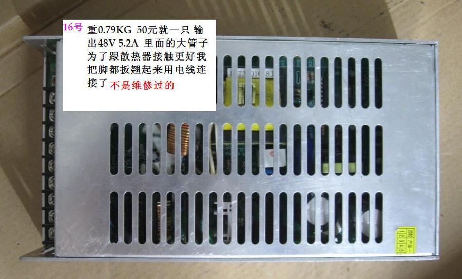 QQ图片20130621213556.jpg