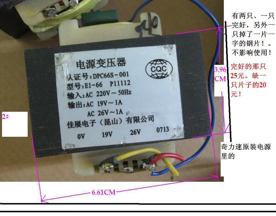 QQ图片20130614081239.jpg
