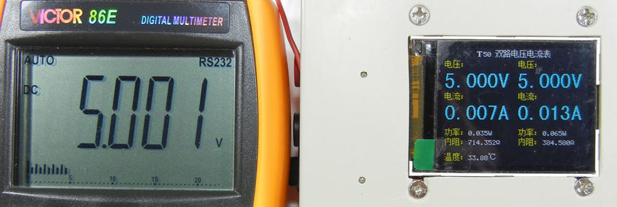t50表头01_056_电压精度.jpg