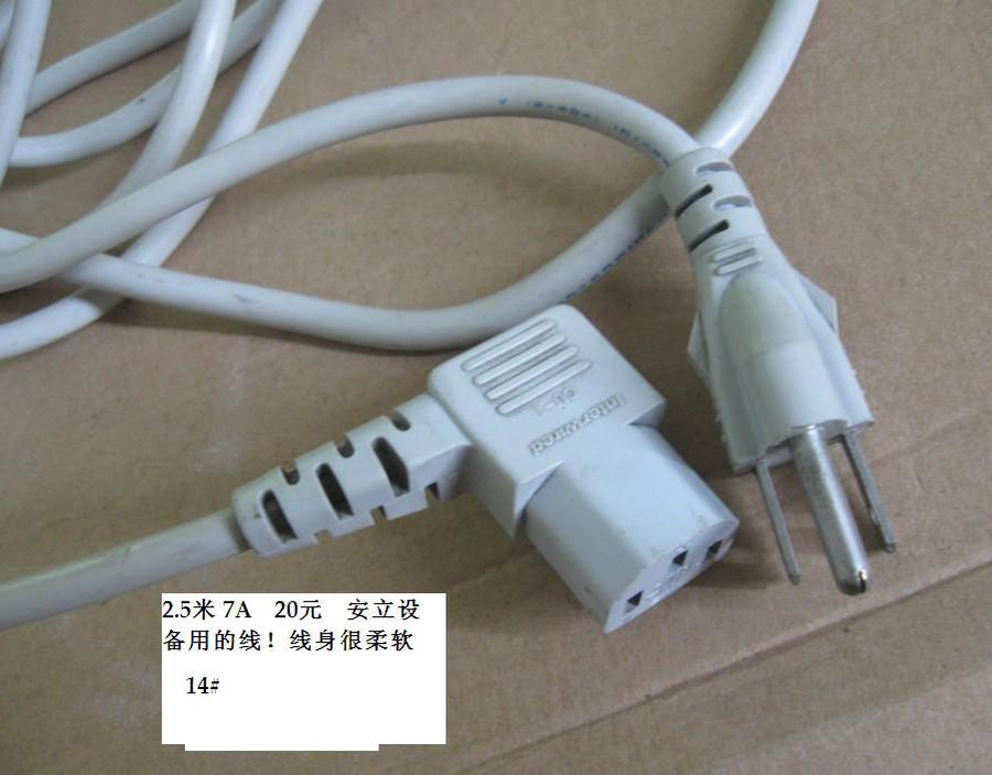 QQ图片20130628113241.jpg
