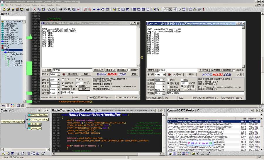 WUSB_DEMO.PNG