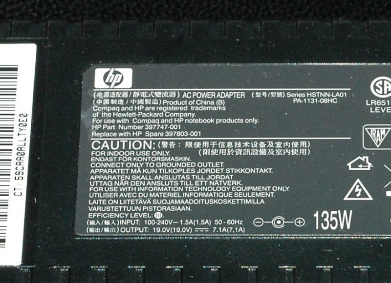 hp135w.JPG