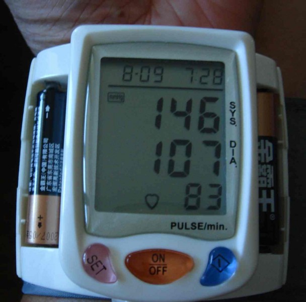 电子血压计 7：28.jpg