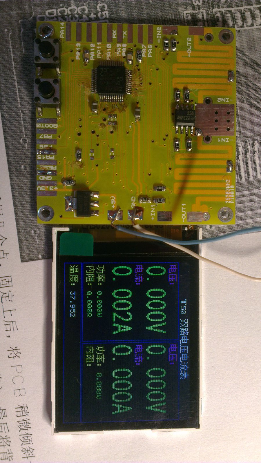 IMAG0760.jpg
