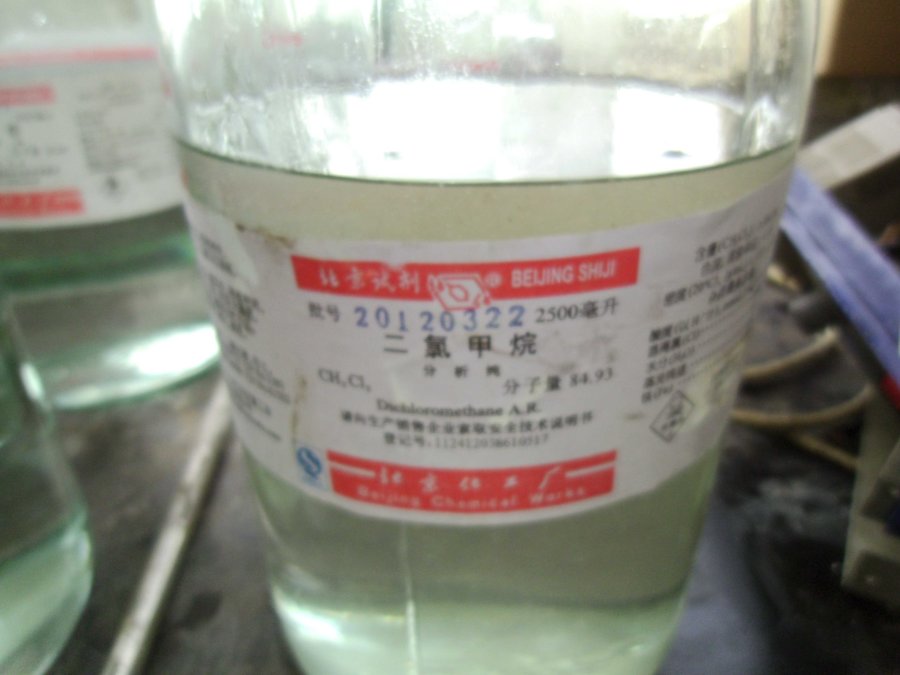 SANY0438.JPG