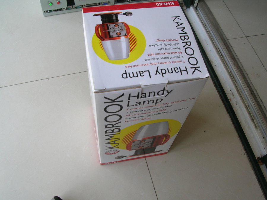 DSCN7971.JPG