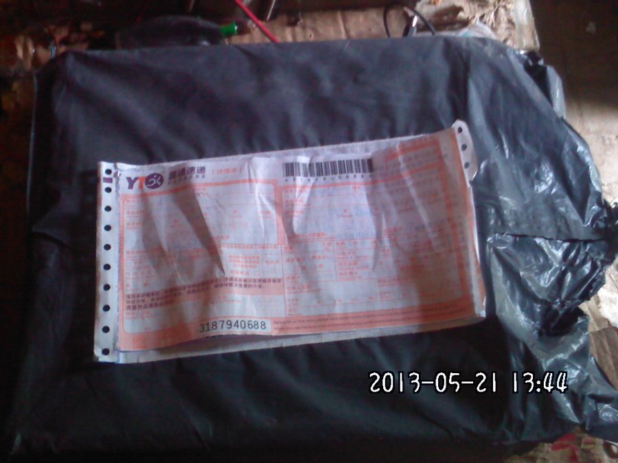 2013098.jpg