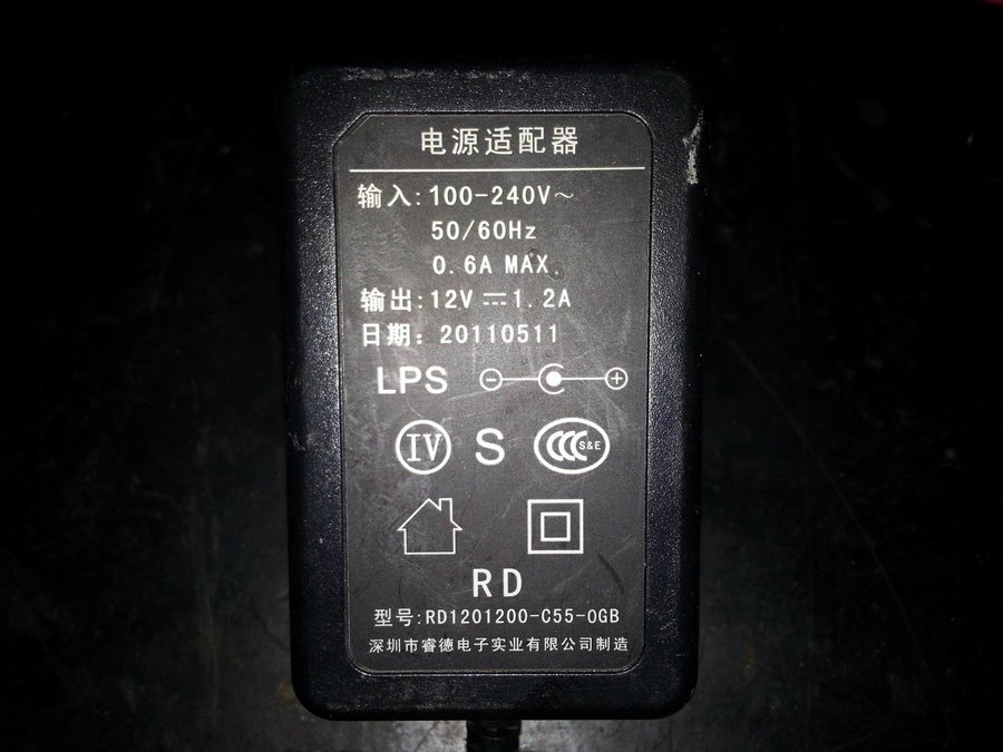 20130522_175208.jpg