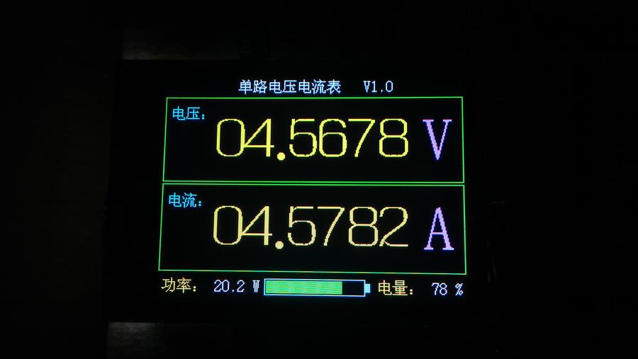 IMAG0602.jpg