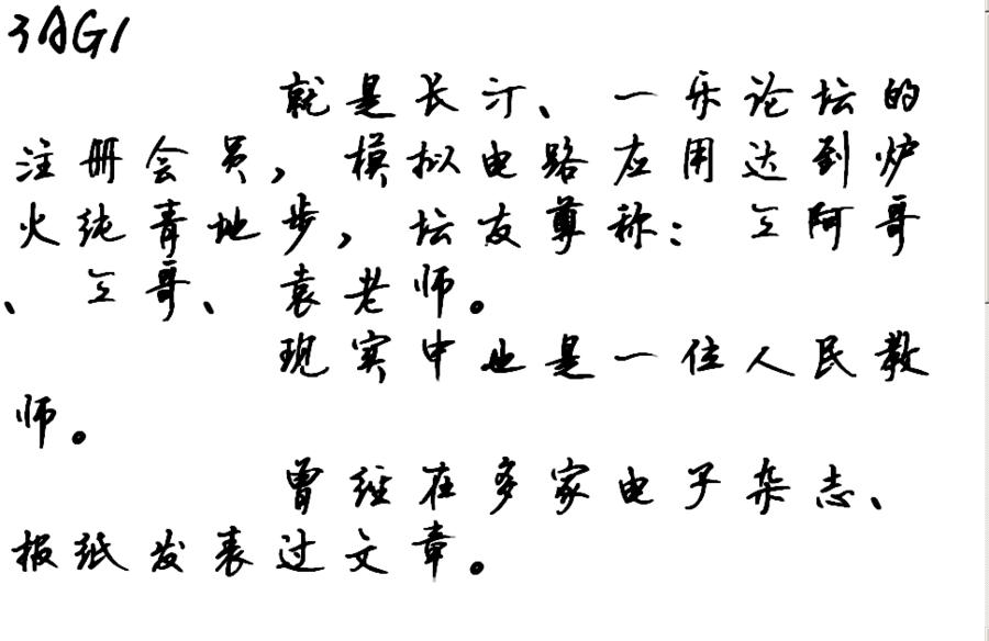 1.GIF