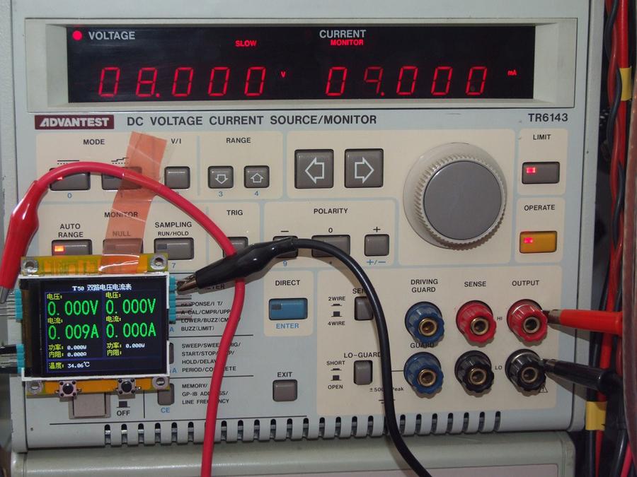 T50H测试图 (8).JPG