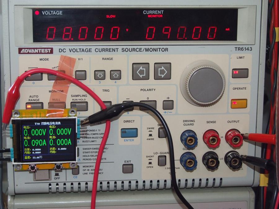 T50H测试图 (22).JPG