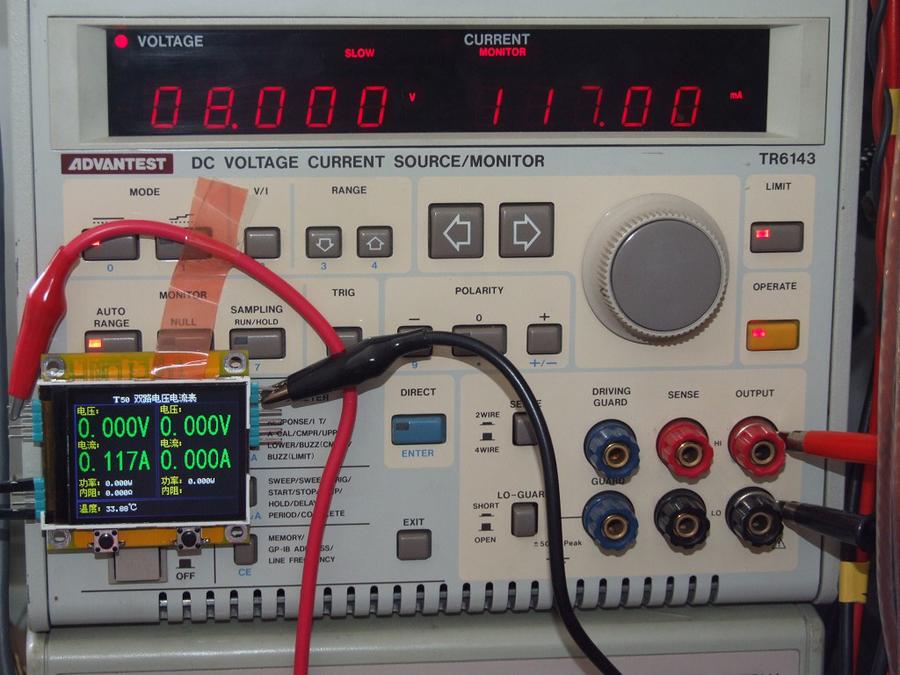 T50H测试图 (24).JPG