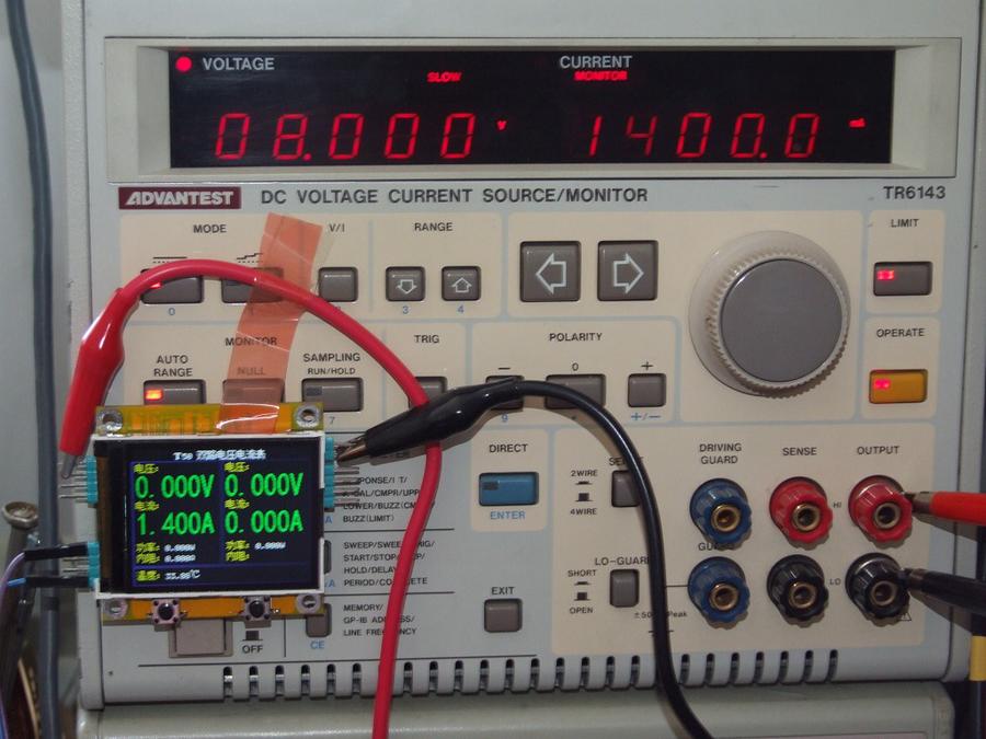 T50H测试图 (42).JPG