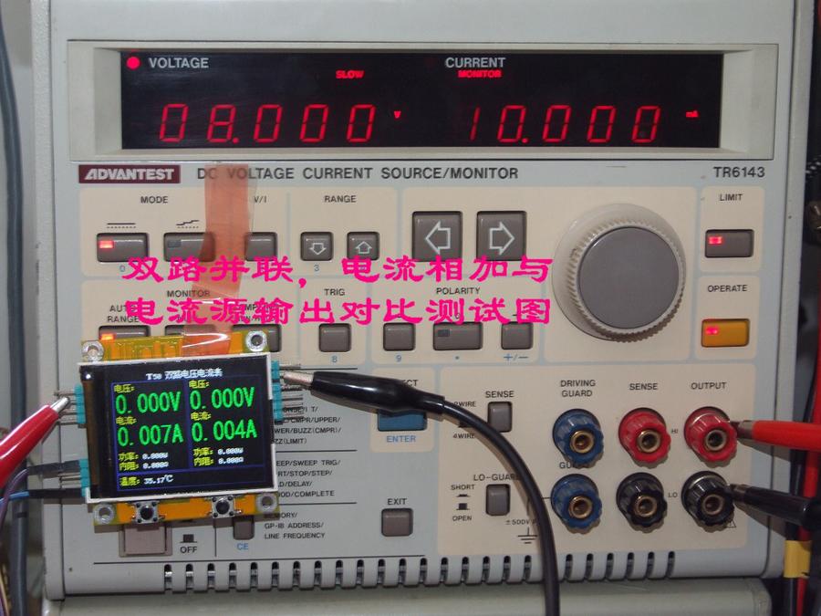 T50H测试图 (51).JPG