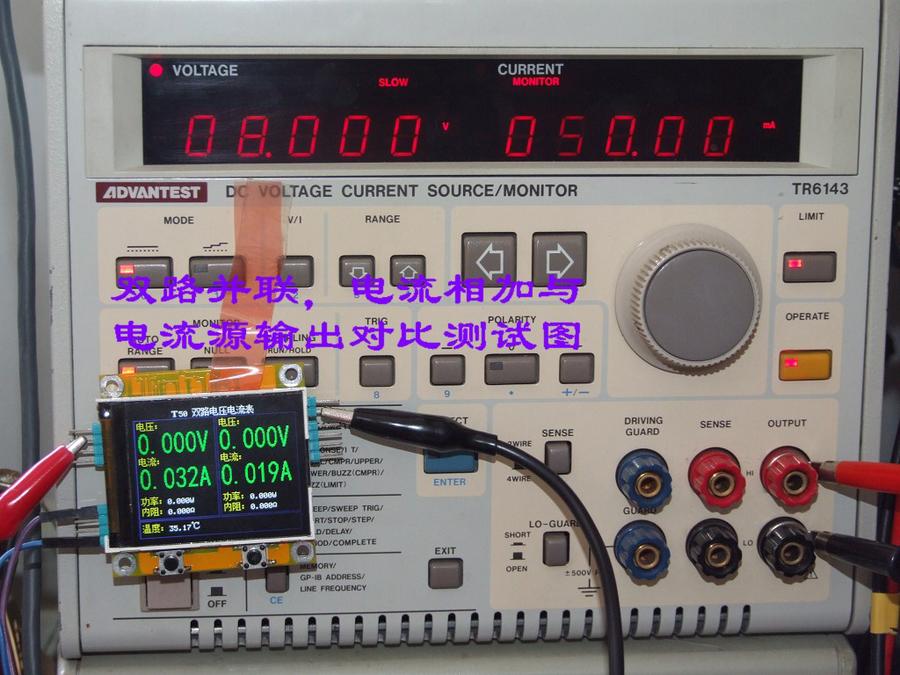 T50H测试图 (52).JPG