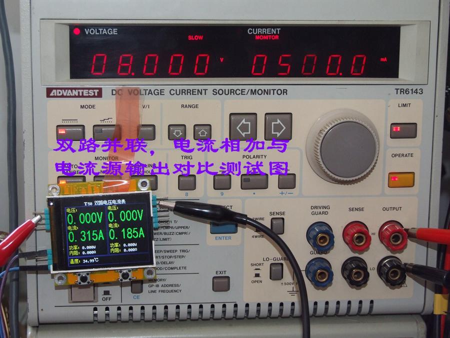 T50H测试图 (55).JPG