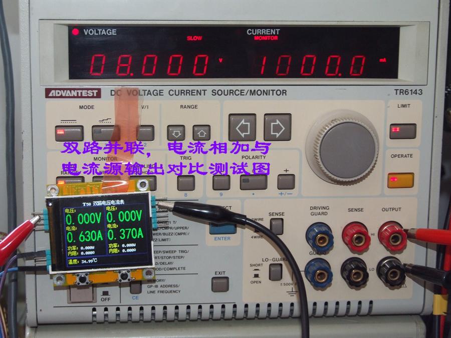 T50H测试图 (56).JPG