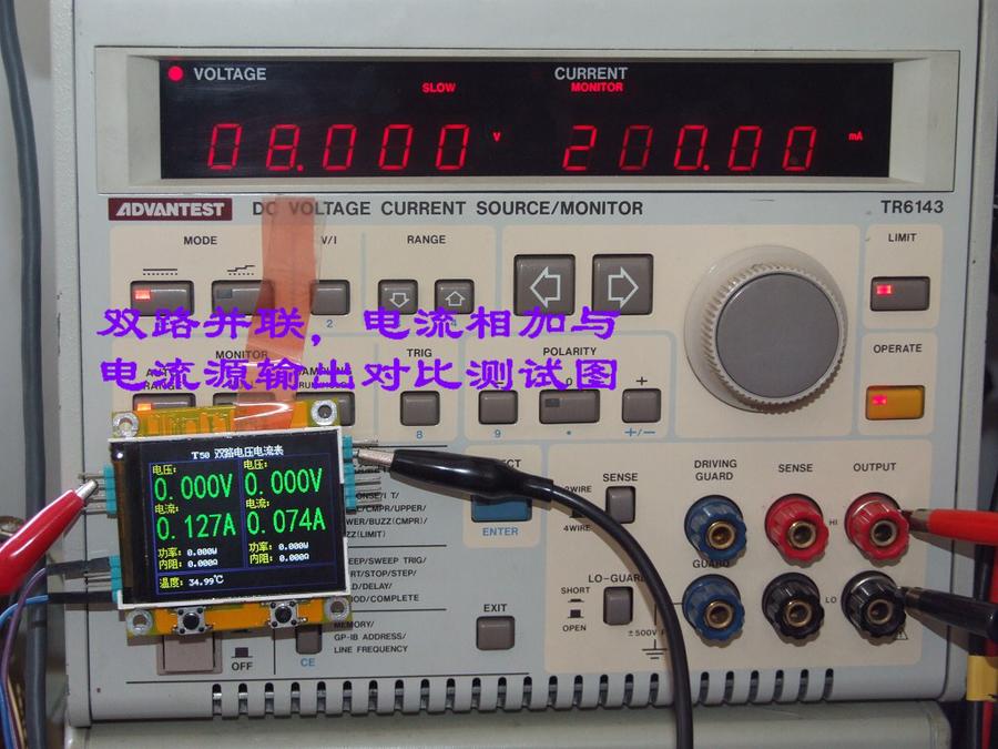 T50H测试图 (53).JPG