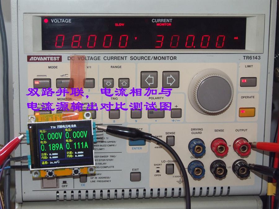 T50H测试图 (54).JPG