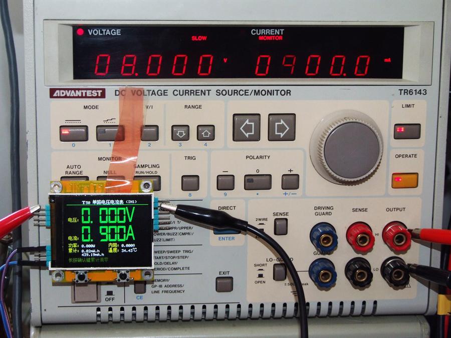 T50H测试图 (62).JPG