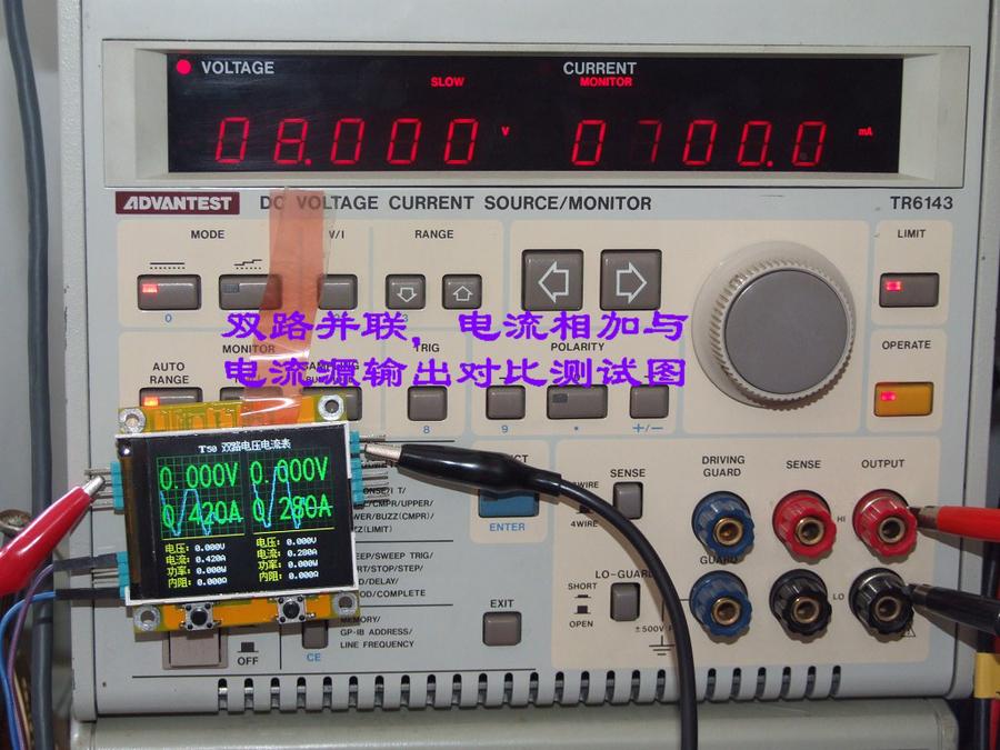 T50H测试图 (59).JPG