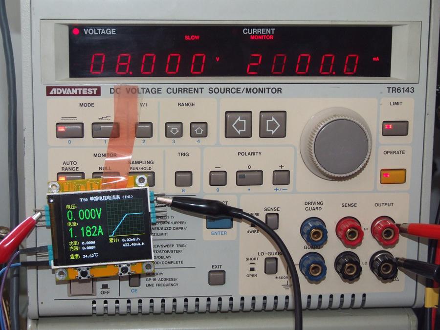 T50H测试图 (60).JPG