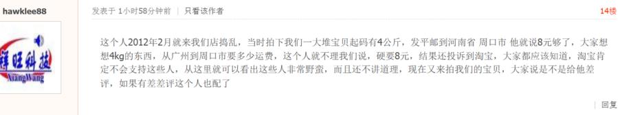 捕获s.PNG