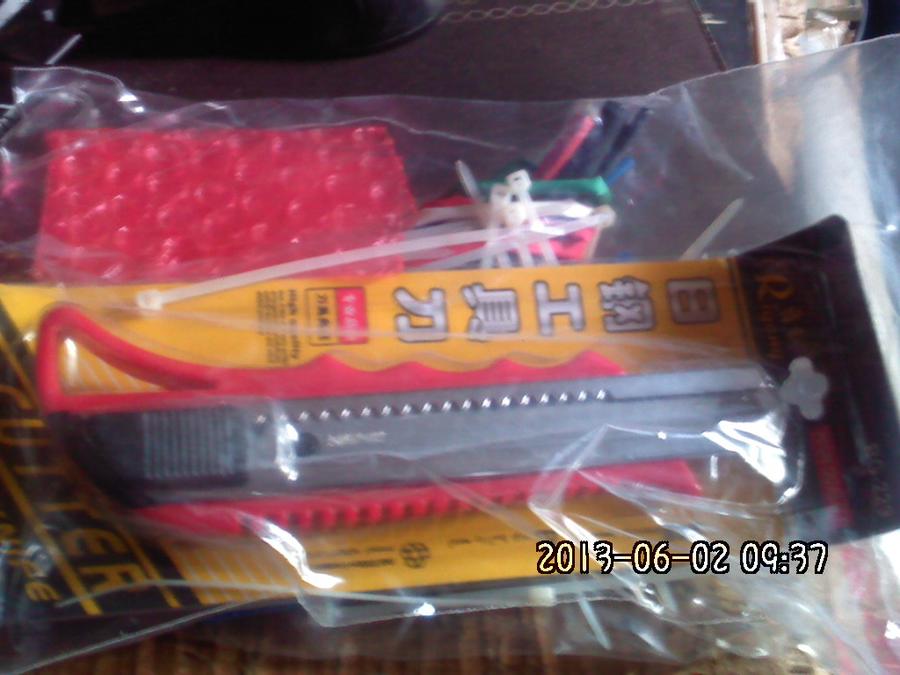 2013580.jpg