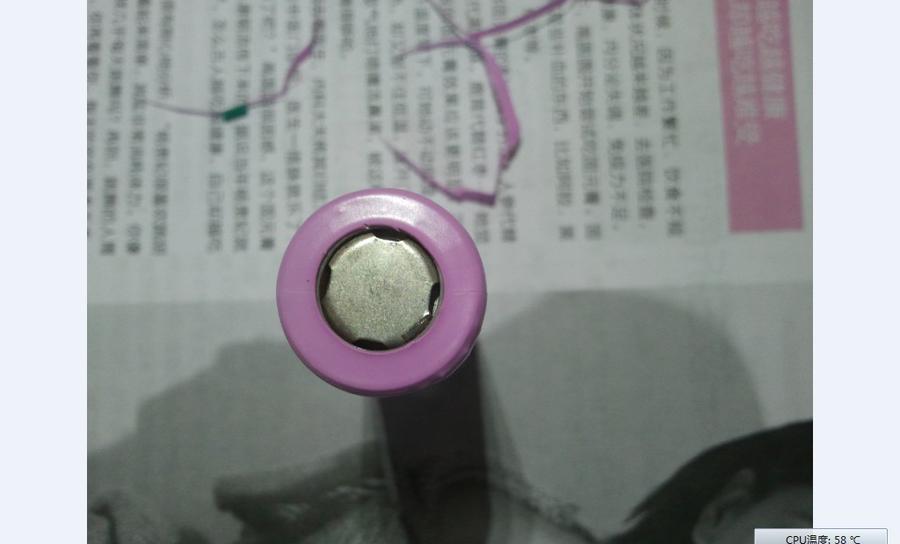 前面也不错。比原来要正中，这工厂的人是怎么干活的呢